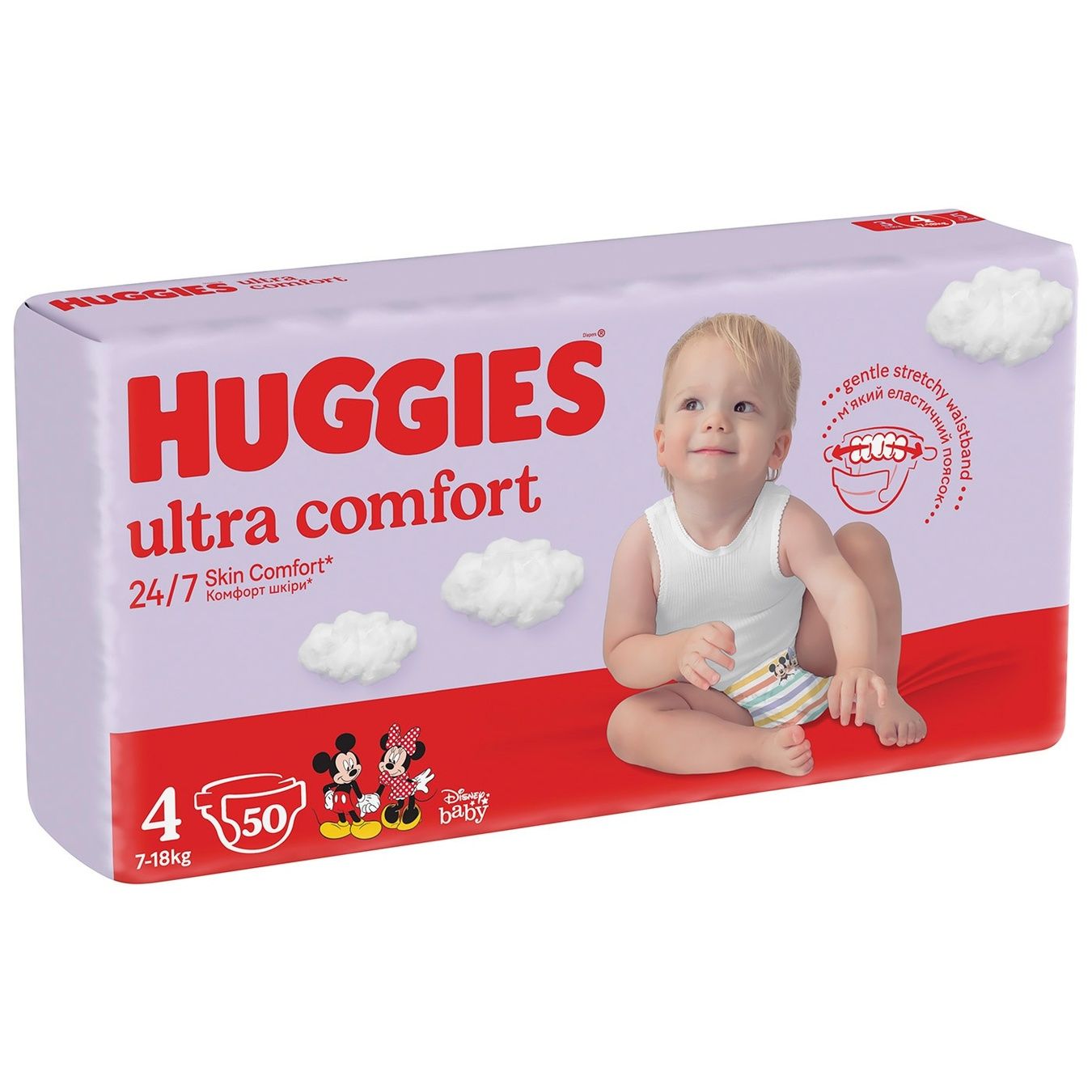 Подгузники Huggies Ultra Comfort Unisex 4 50шт