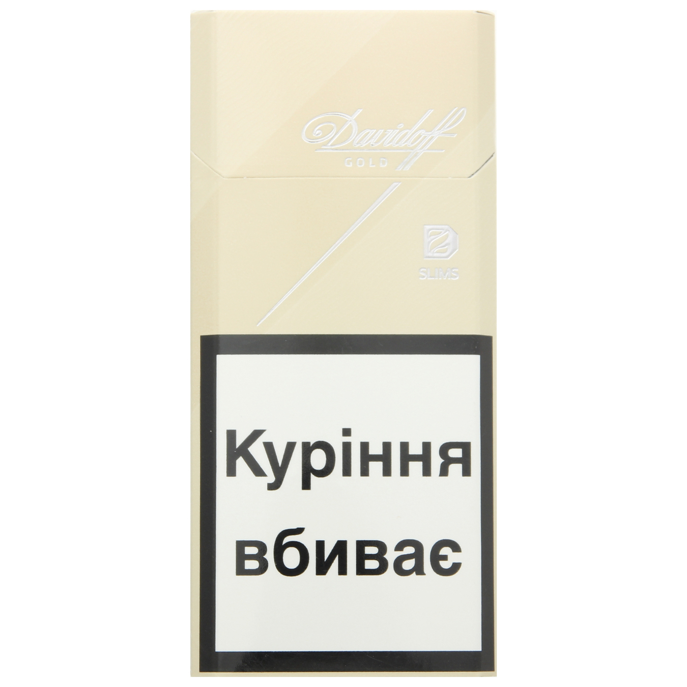 Davidoff Gold Slims cigarettes 20 pcs (the price is indicated without excise tax)