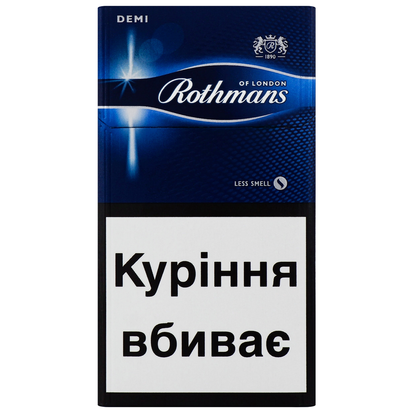 Цигарки Rothmans Demi Blue з фільтром 20шт (ціна вказана без акцизу)
