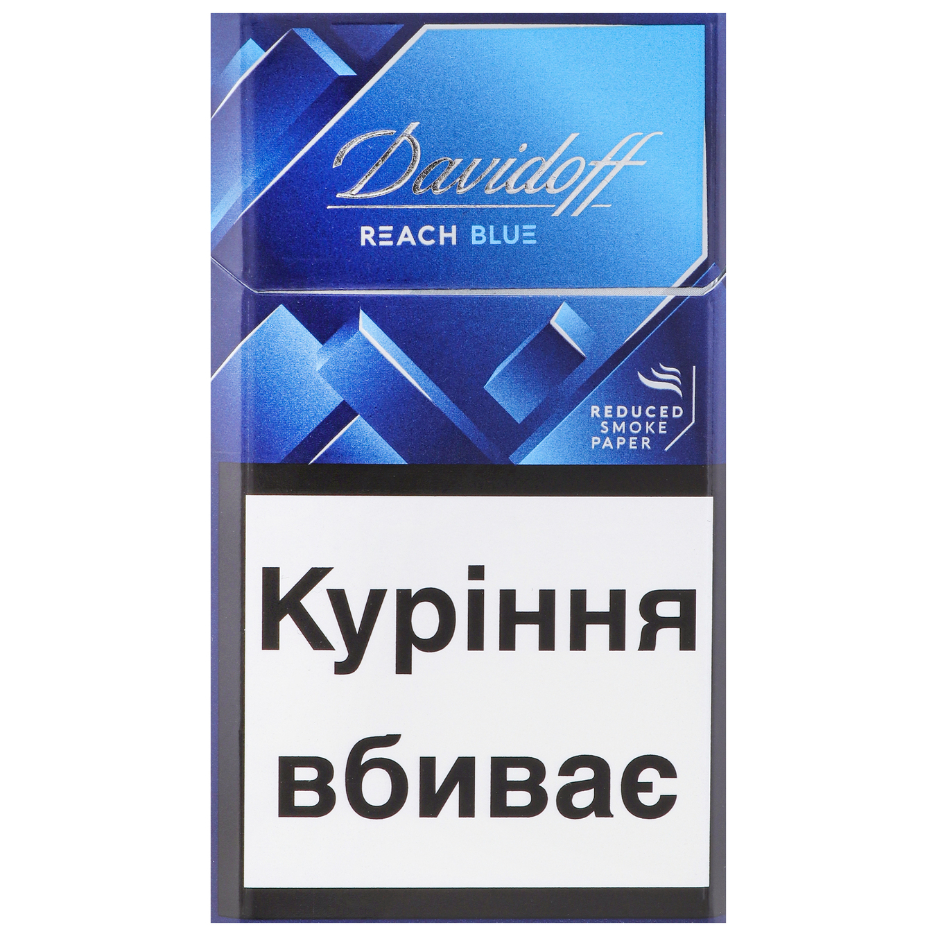 Davidoff Reach BLUE cigarettes 20 pcs (the price is indicated without excise tax)