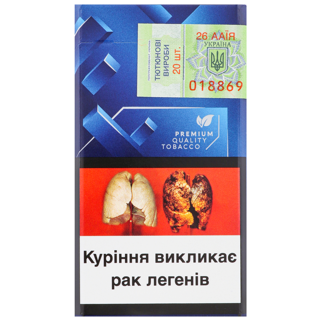Сигареты Davidoff Reach BLUE 20шт (цена указана без акциза) 4