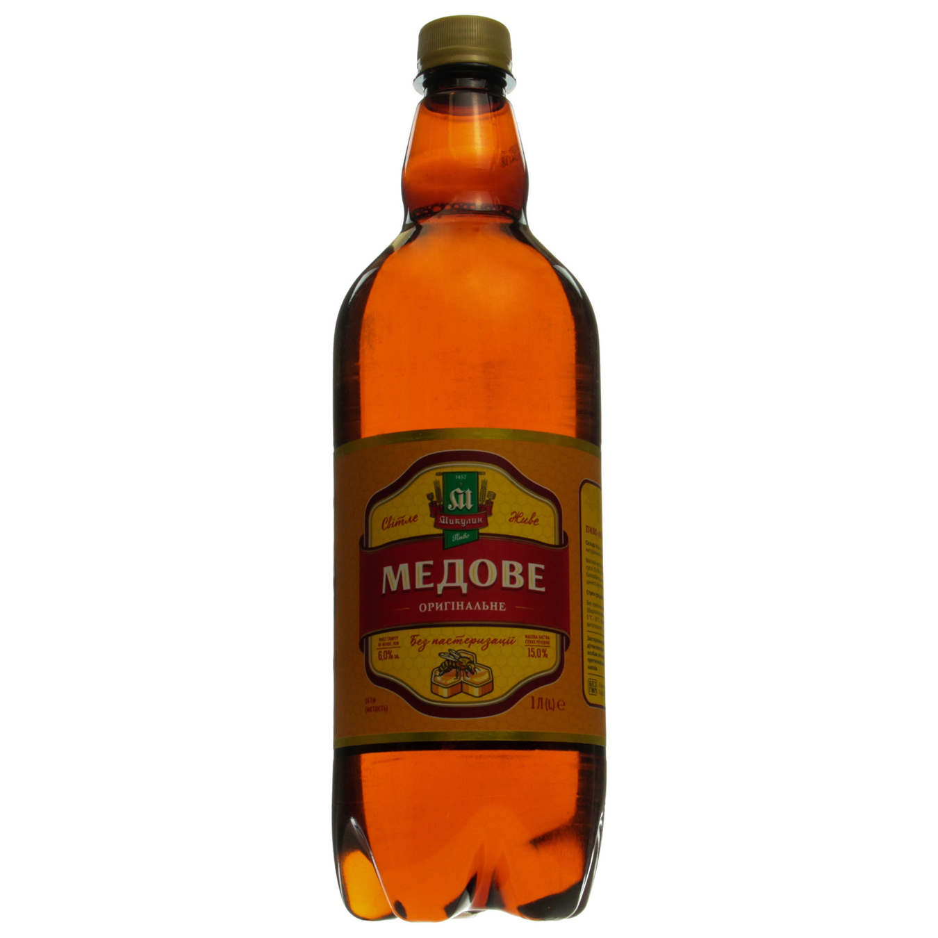 Mykulynetske Beer Mykulin Honey light live unpasteurized 0,06 1l 2