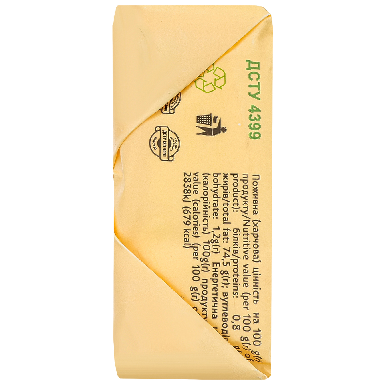 Organic Milk  Sweet butter organic peasant  74.5% 200g  2