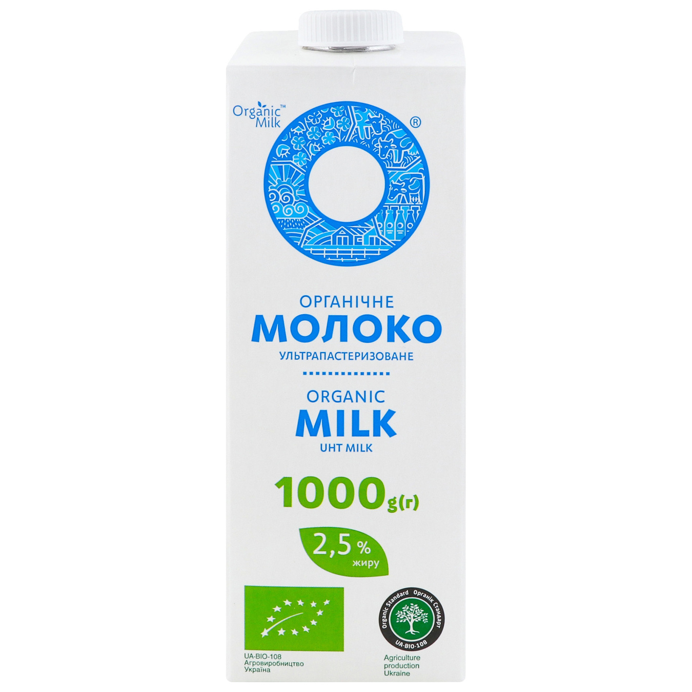 Молоко Organic Milk ультрапастеризоване 2.5% 1000г