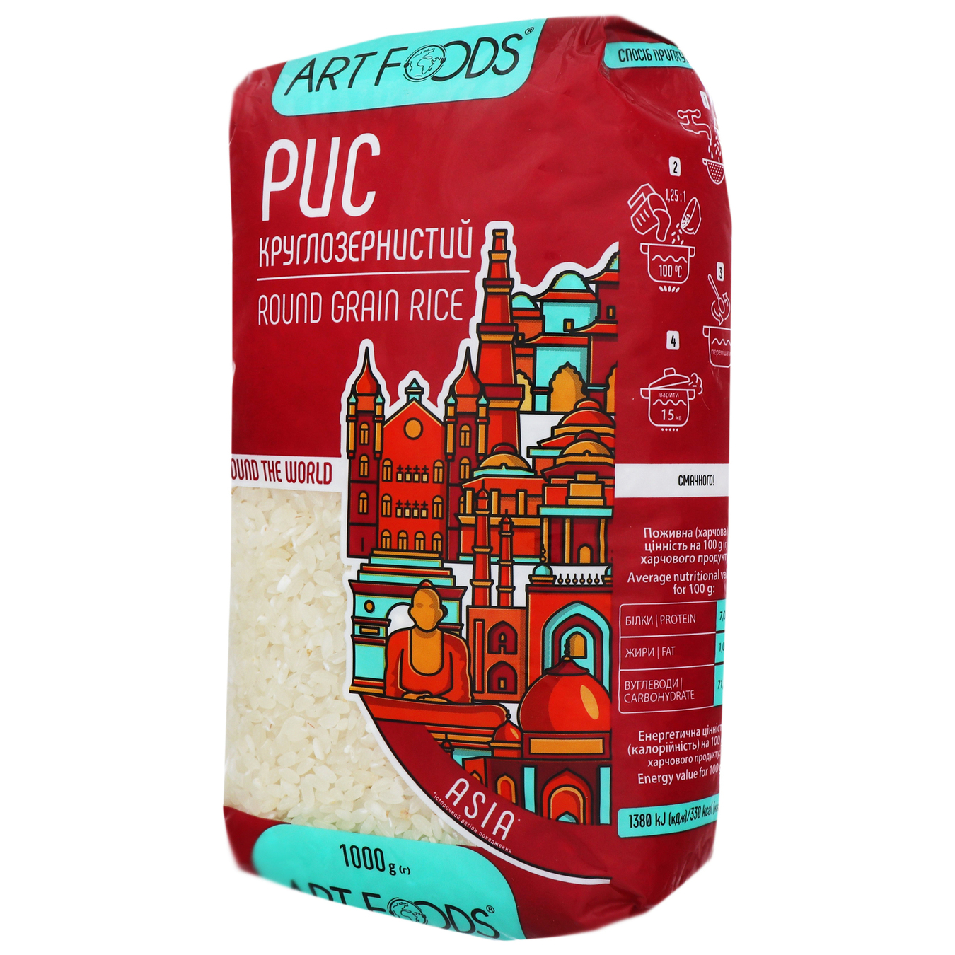 Art Foods round-grain polished rice 1000g 3