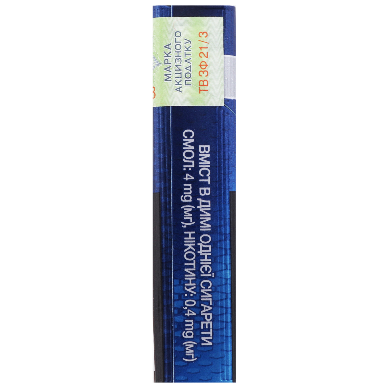 Rothmans Royals Silver cigarettes with filter 20 pcs (the price is indicated without excise tax) 2