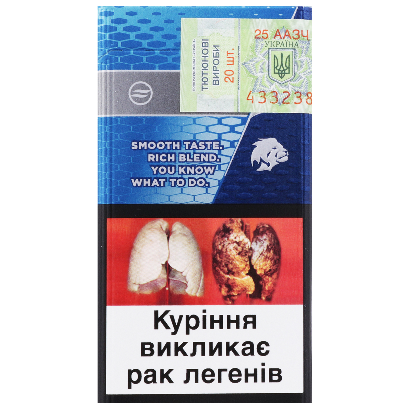 Rothmans Royals Silver cigarettes with filter 20 pcs (the price is indicated without excise tax) 5