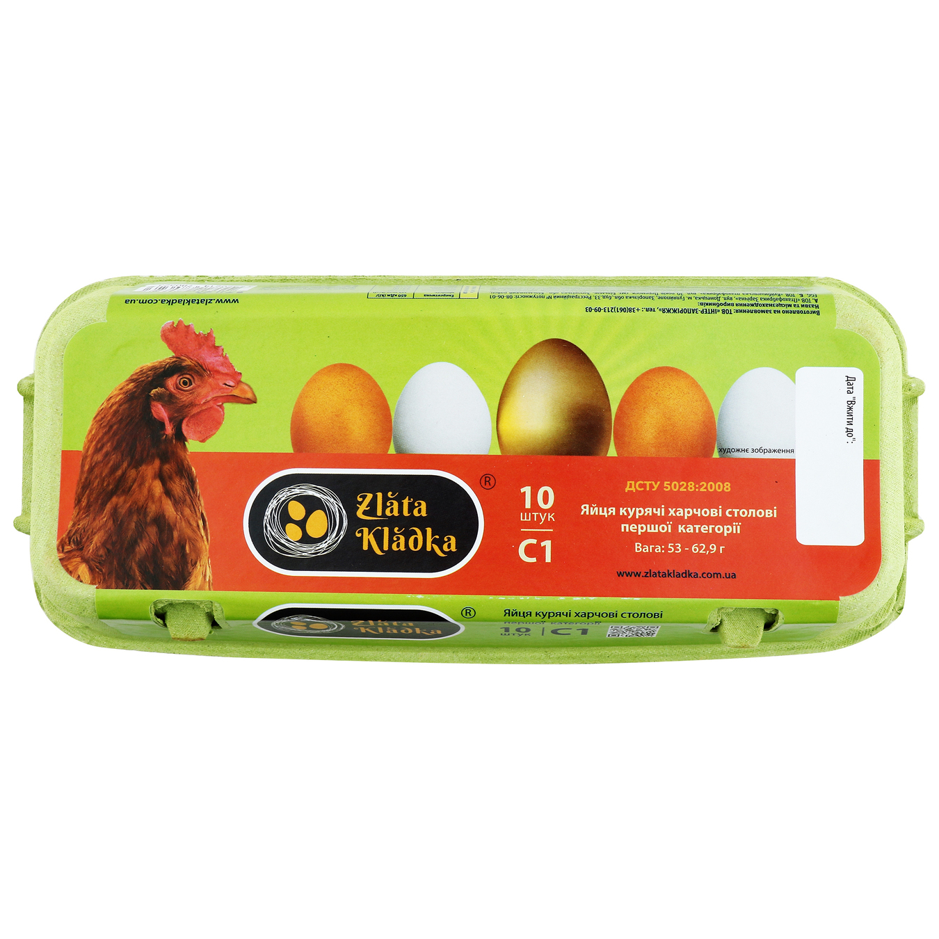Zlata Kladka chicken eggs C1 10 pcs