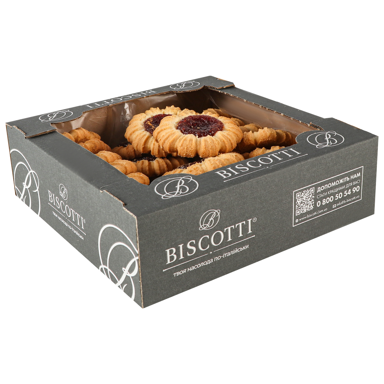 Biscotti Biscuit fruit charlotte 450g 2