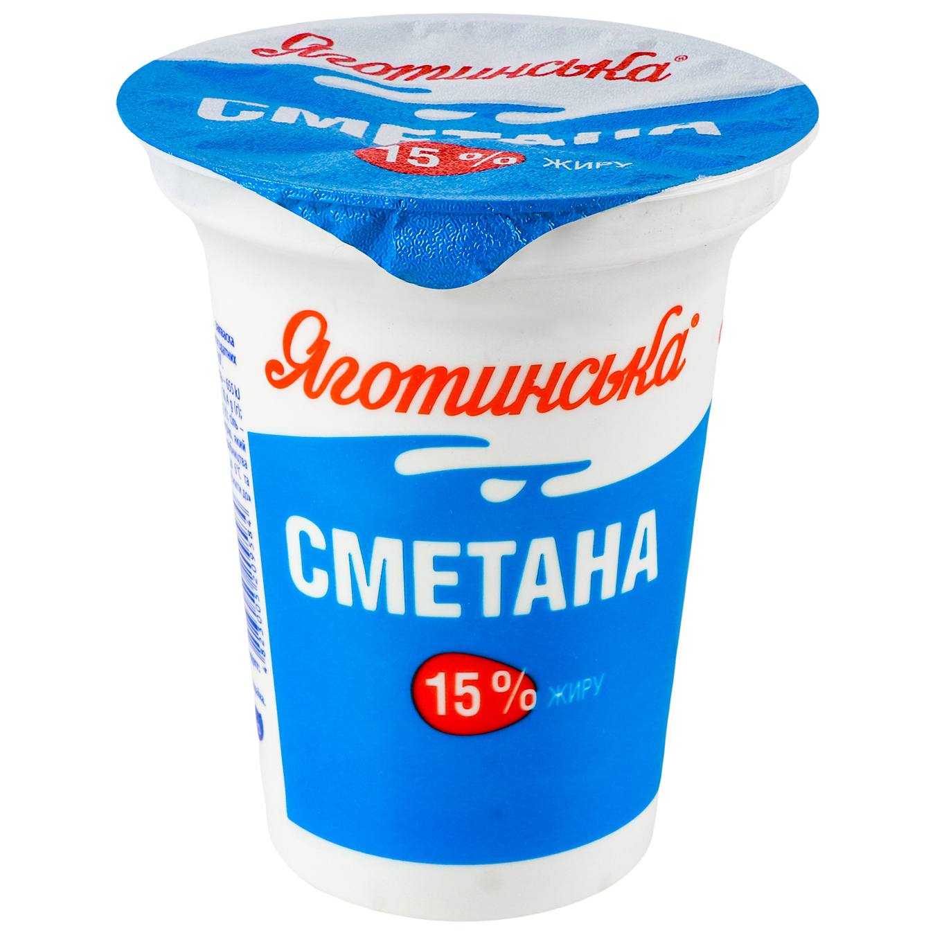 Yagotynske Sour cream 0,15 300g 2