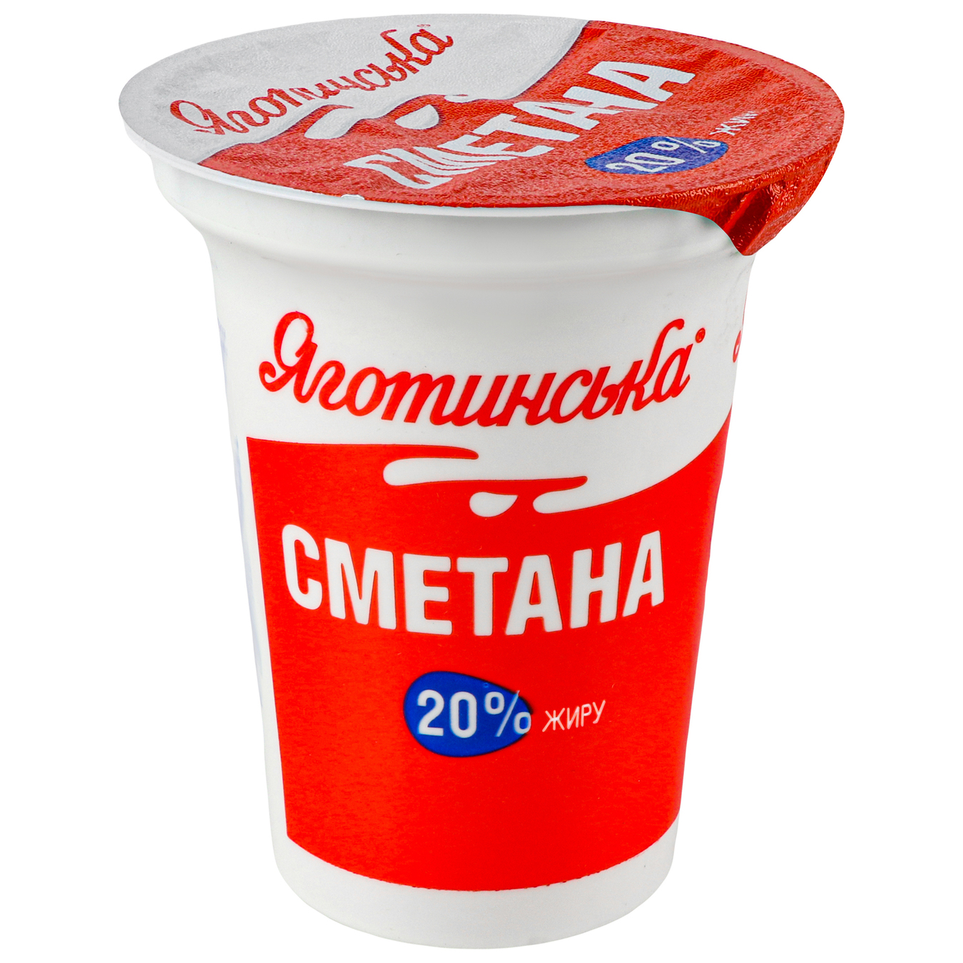 Yagotynske Sour cream 0,2 300g 2