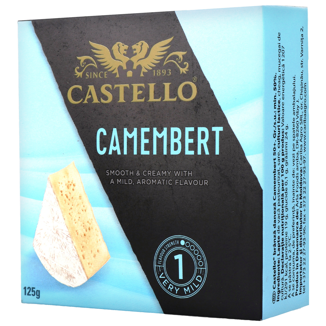 Сыр Castello Сamamber 50% 125г 2