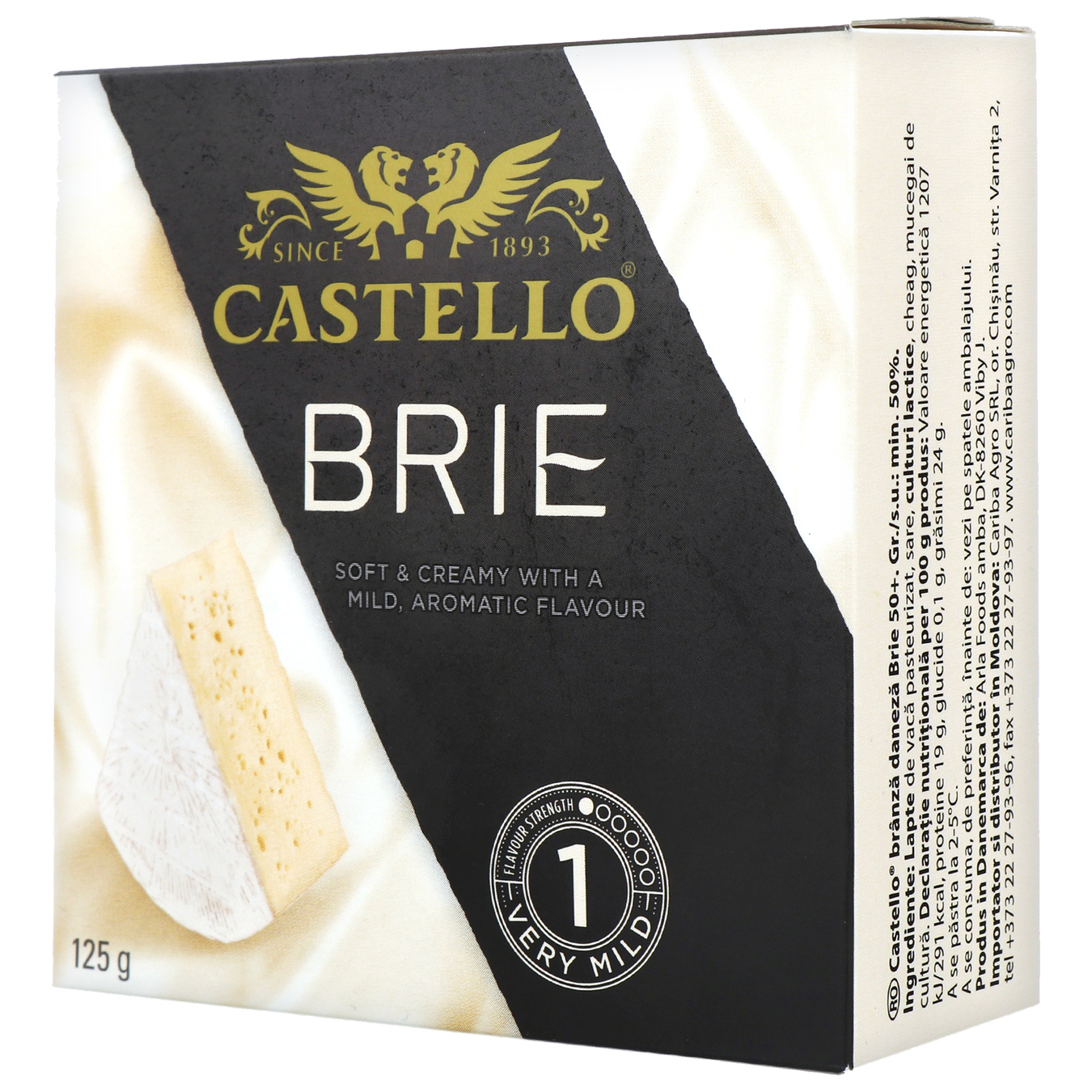 Сир Castello Brie 50% 125г 4