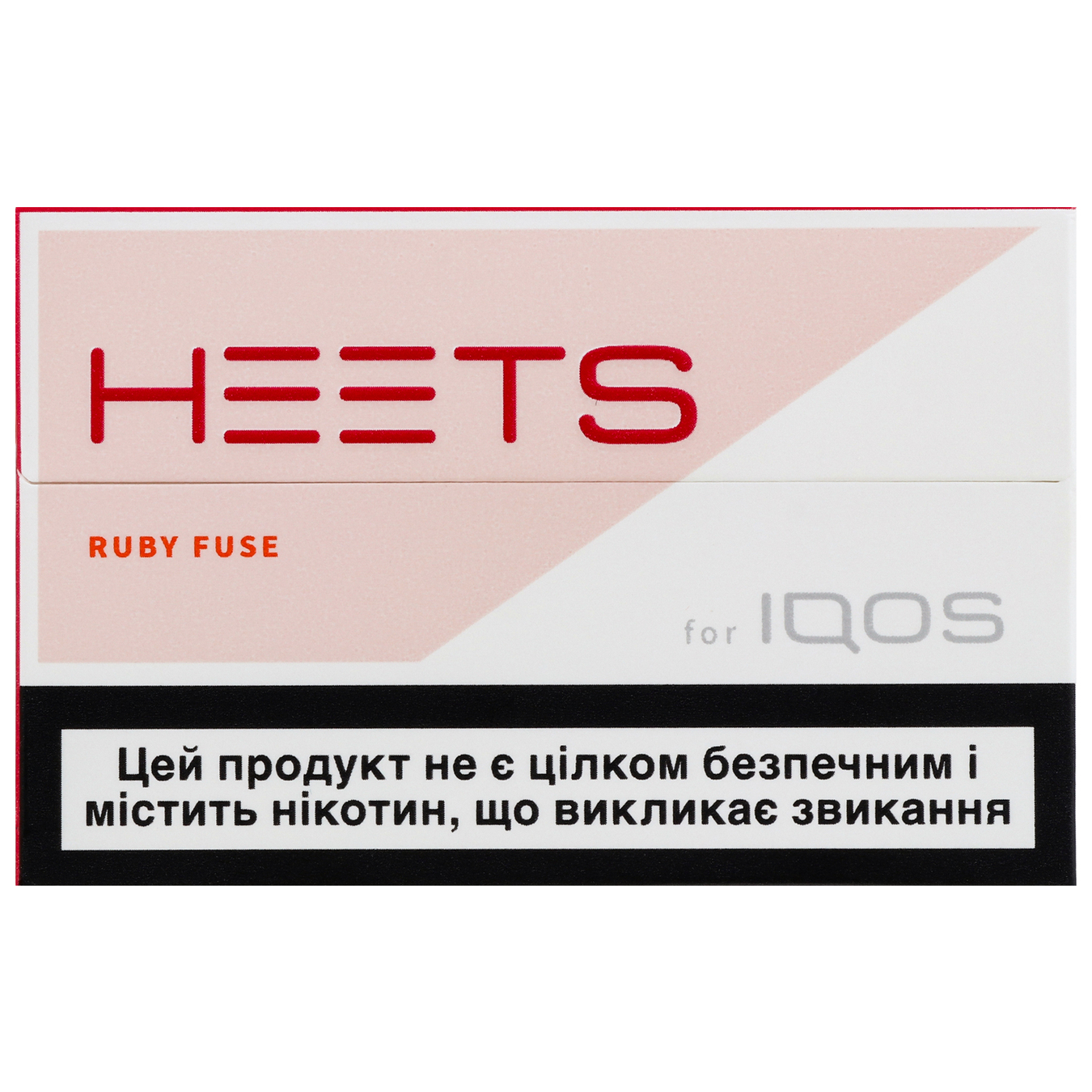 Виріб тютюновмісний Heets Ruby Fuse для електричного нагрівання 20шт (ціна вказана без акцизу)