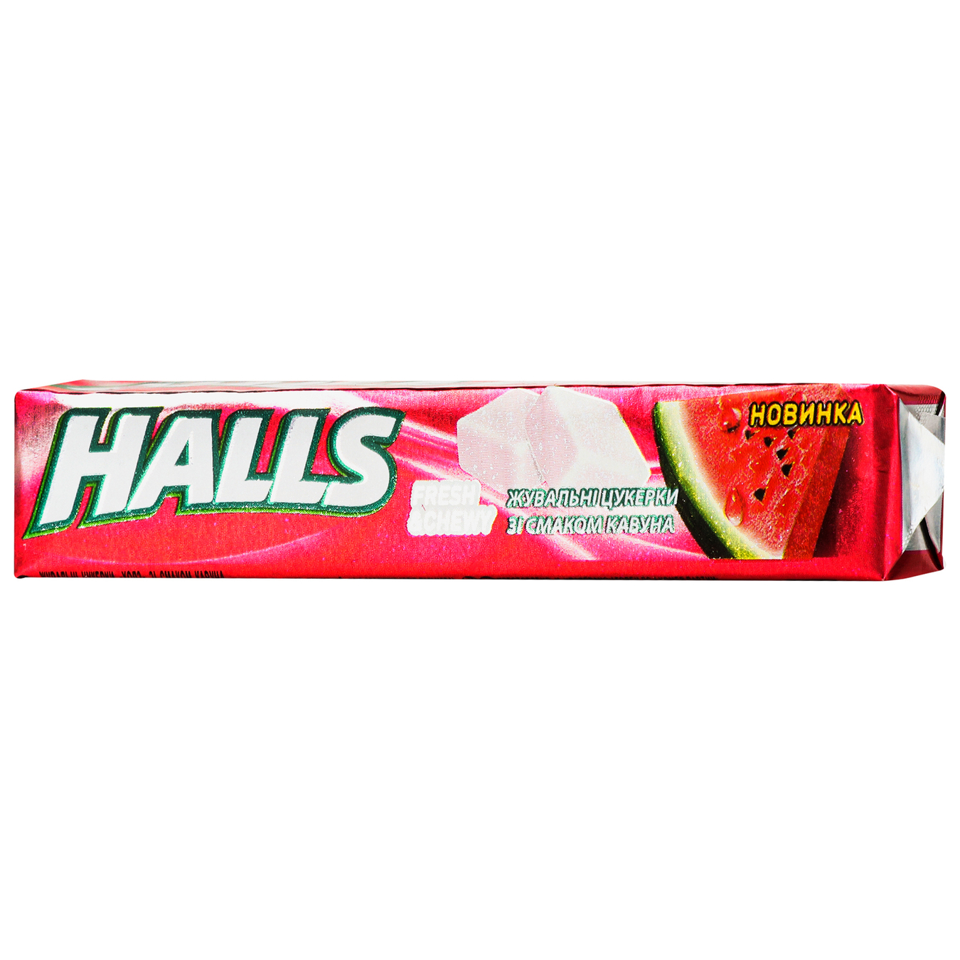 Halls Chewing candies Fresh&Chewy with watermelon flavor 47g 2