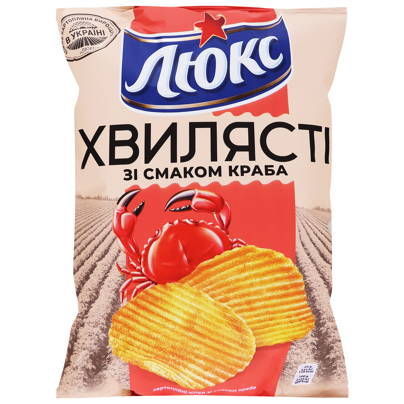 Lux Wavy potato chips with crab flavor 125g