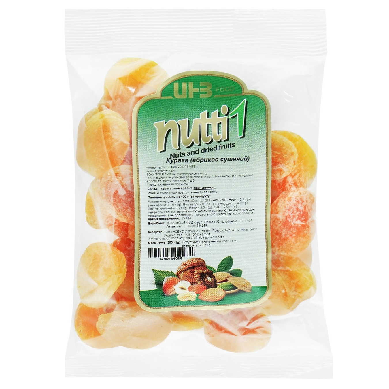 Nutti dried apricots 200g