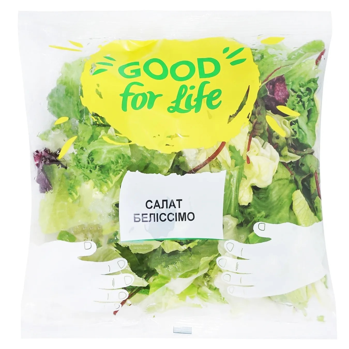 Salad Belissimo Good for life 150g