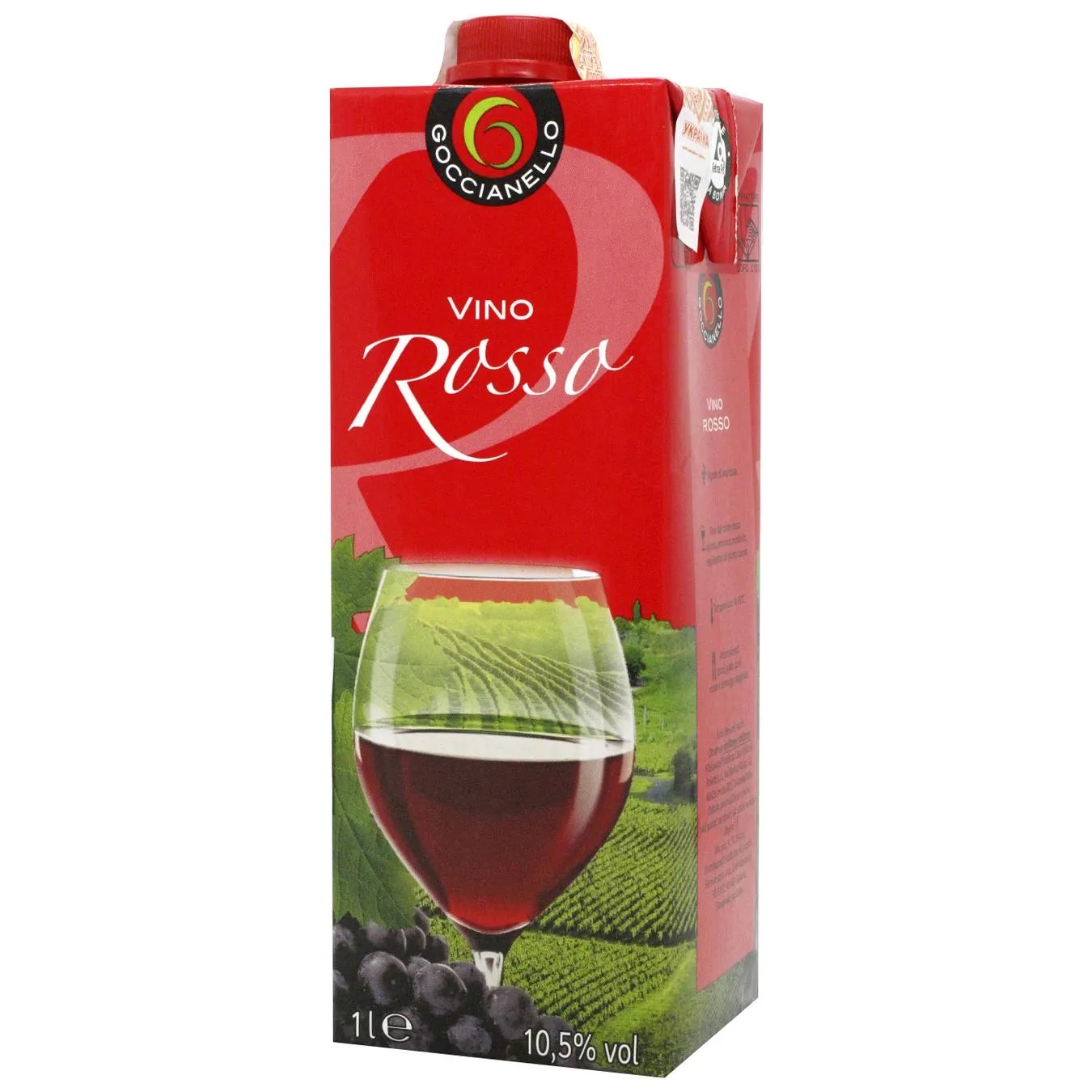 Вино Goccianello червоне сухе 10,5% 1л