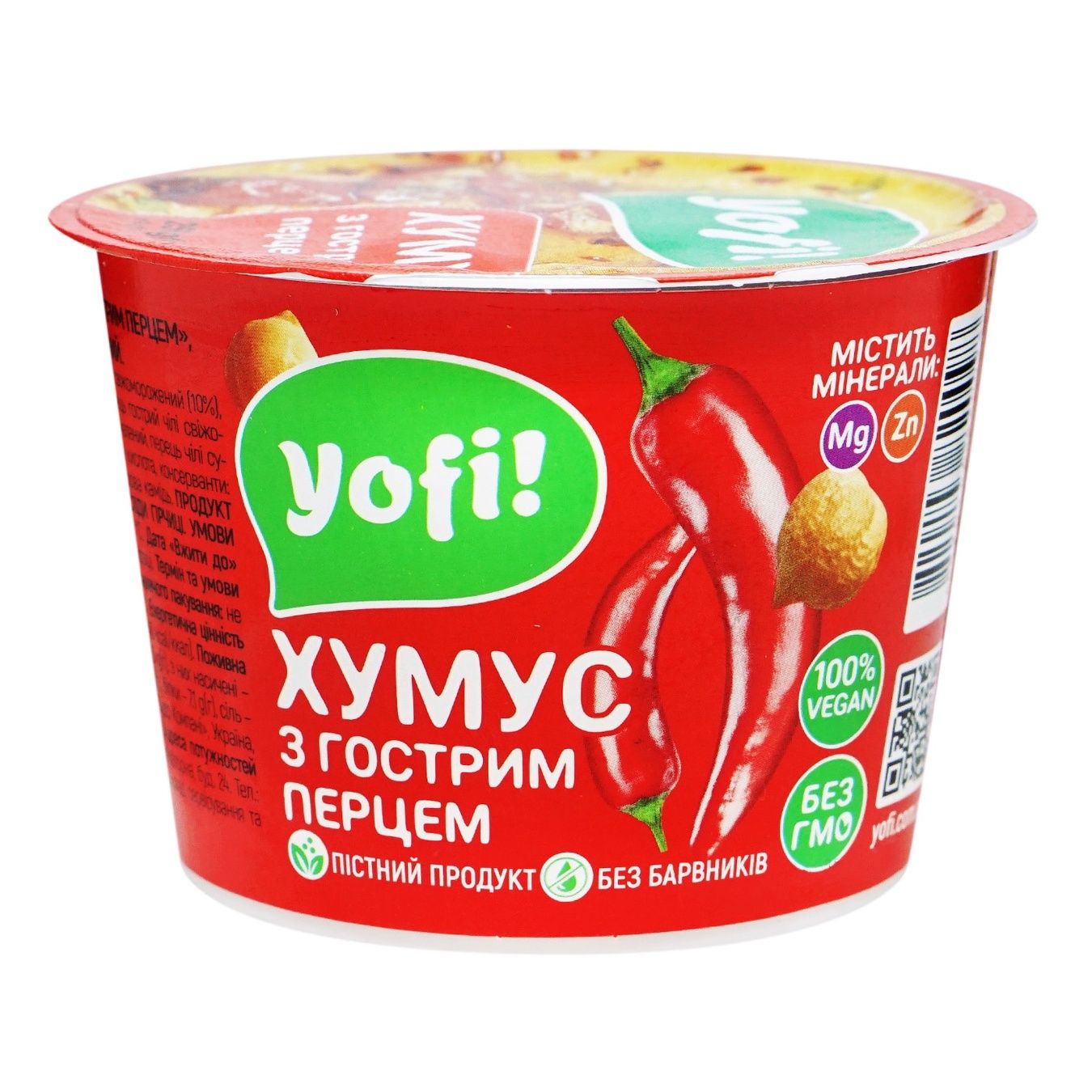 Yofi! Hummus with Hot Pepper 250g