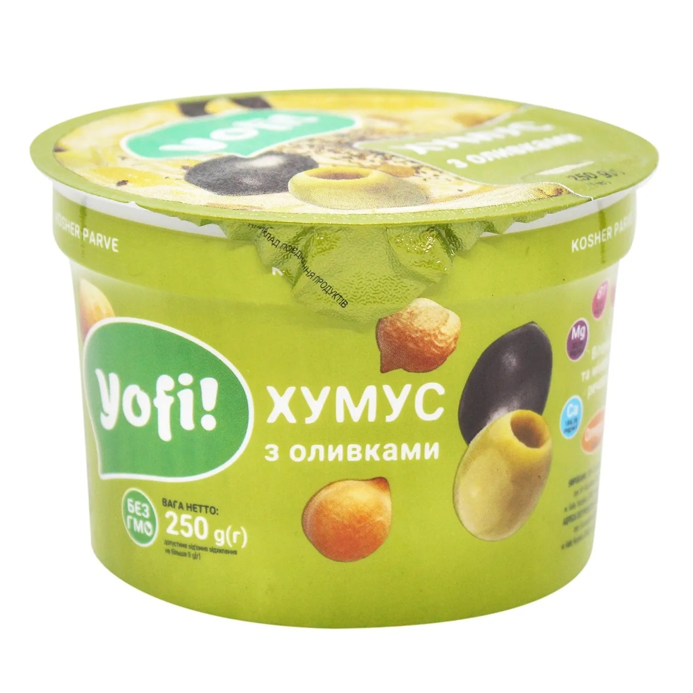 Yofi! Hummus with Olives 250g