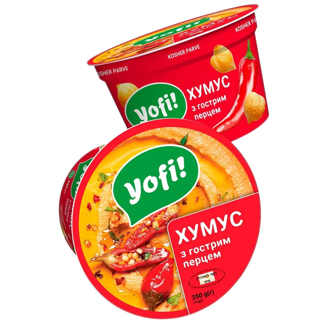 Yofi! Hummus with Hot Pepper 250g 2
