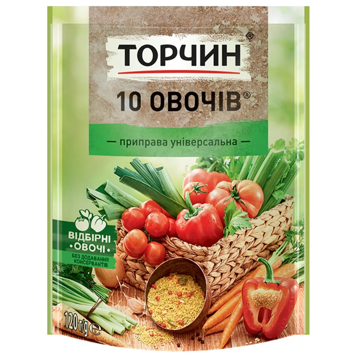 Приправа ТОРЧИН 10 овочів універсальна 120г