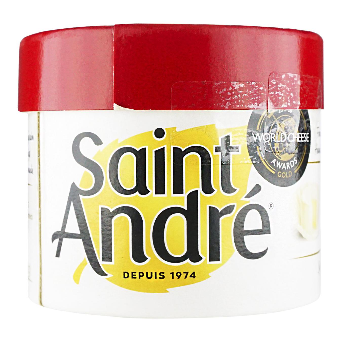 CFR Saint Andre cheese 200g