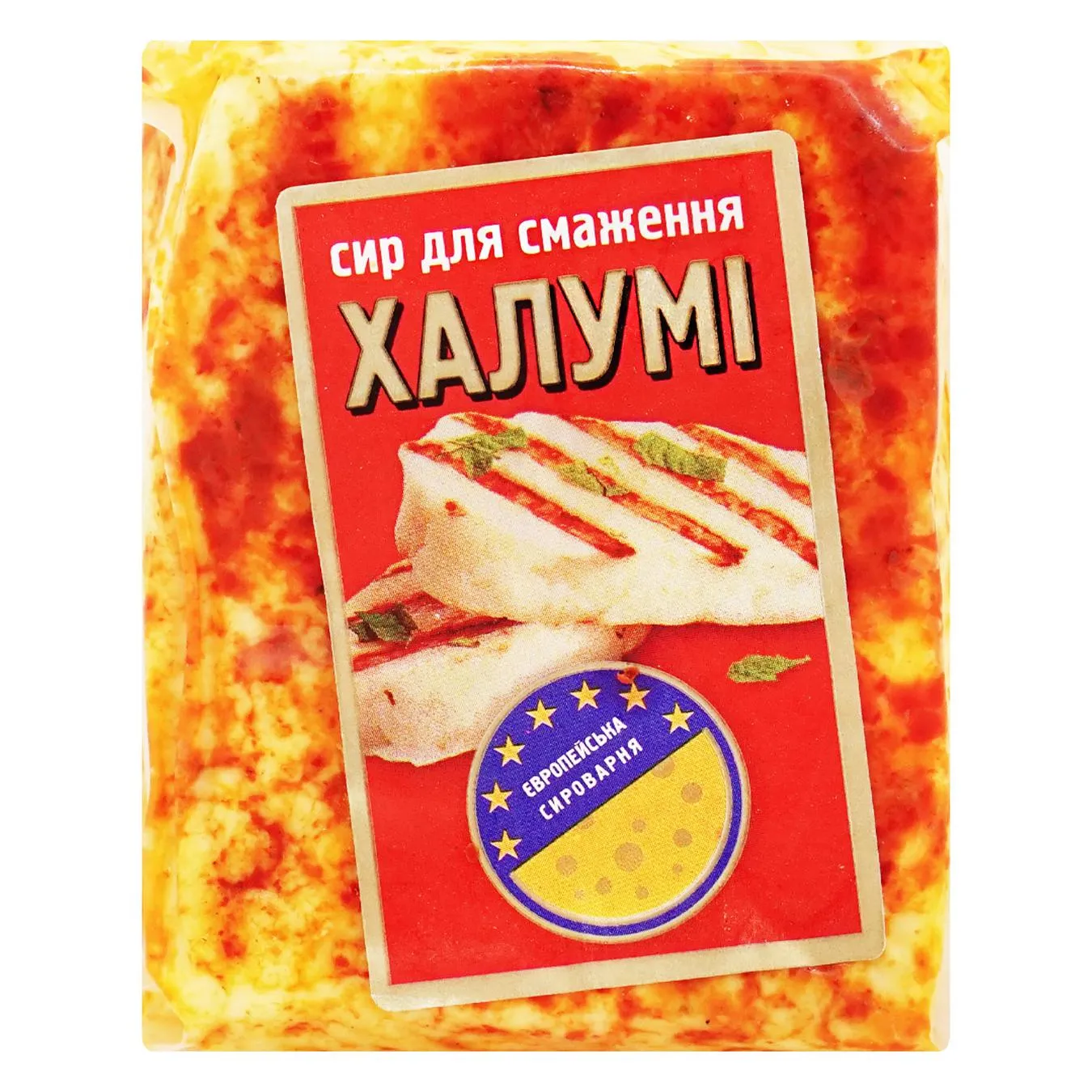 Evropeyska Syrovarnya Khalumi For Frying With Paprika Cream Cheese 55%