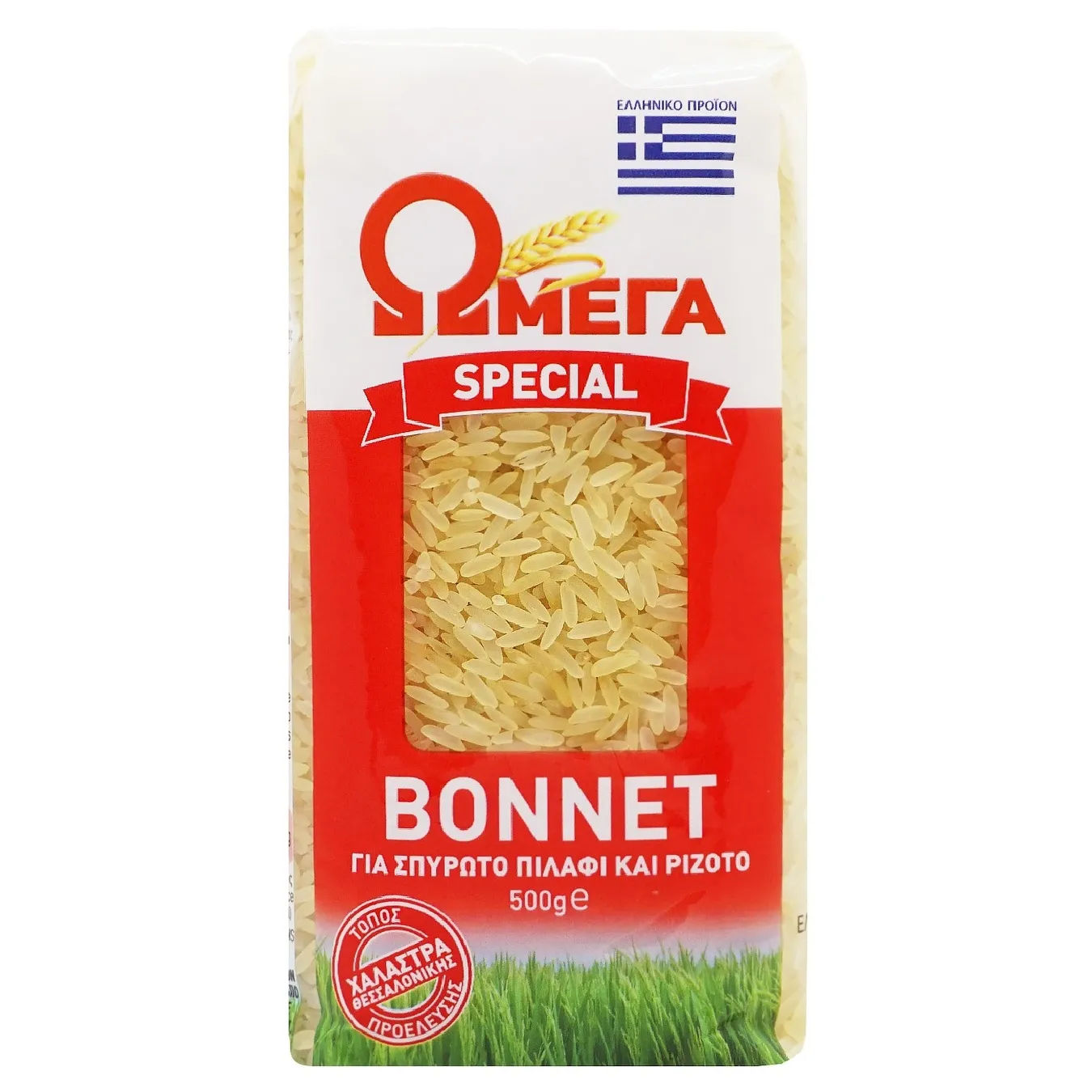 Omega long steamed rice 500g