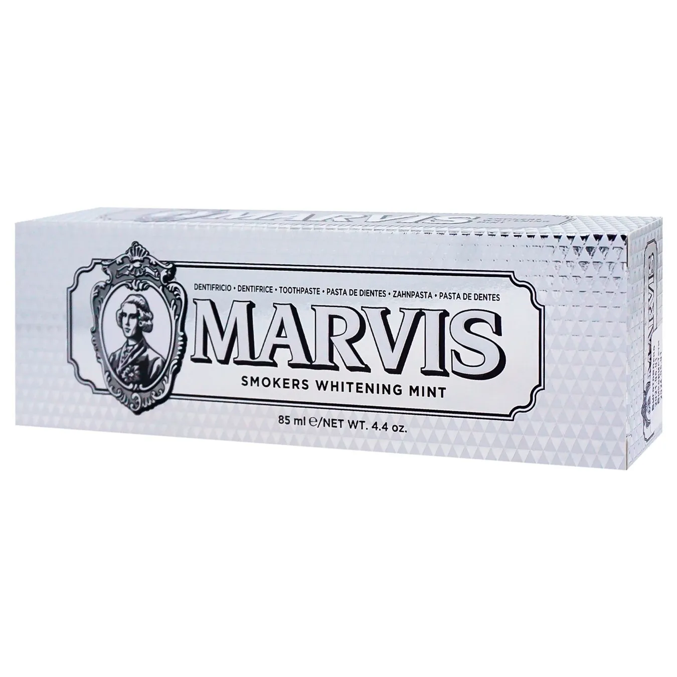 Зубная паста Marvis отбеливающая мята для курильщиков 85мл