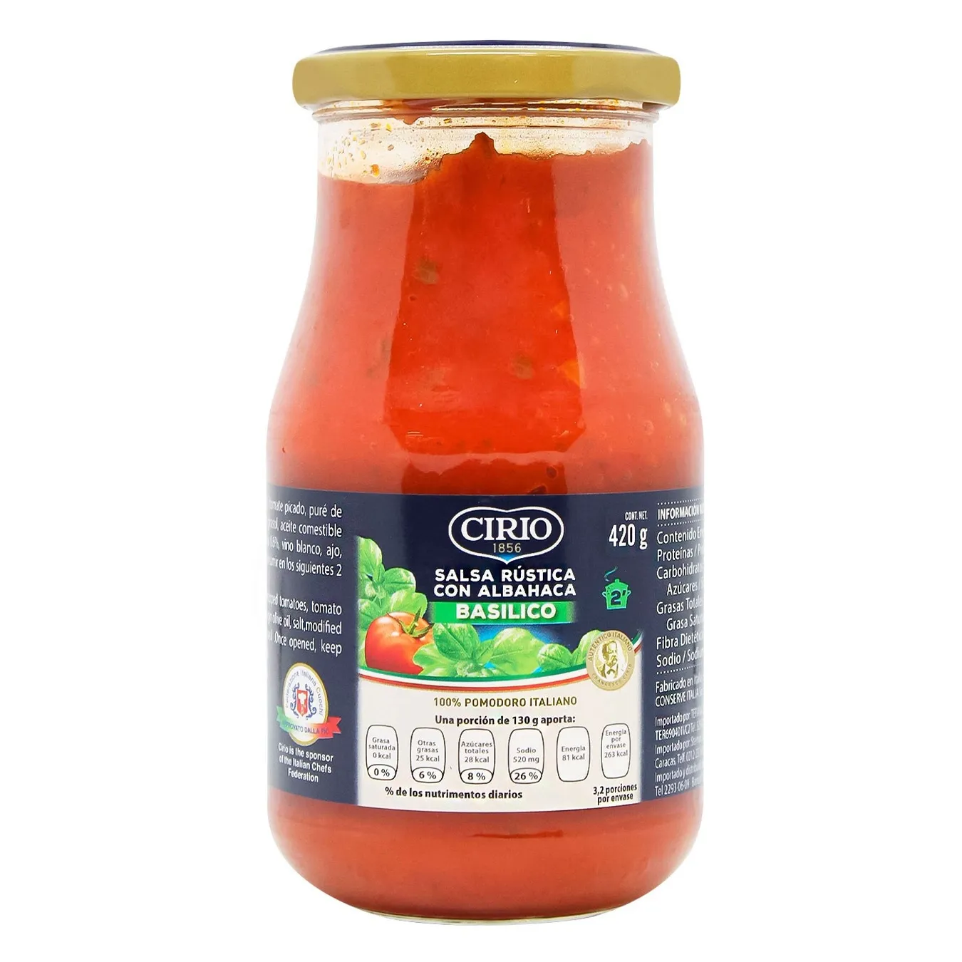 Соус томатний Cirio з базиліком 420г