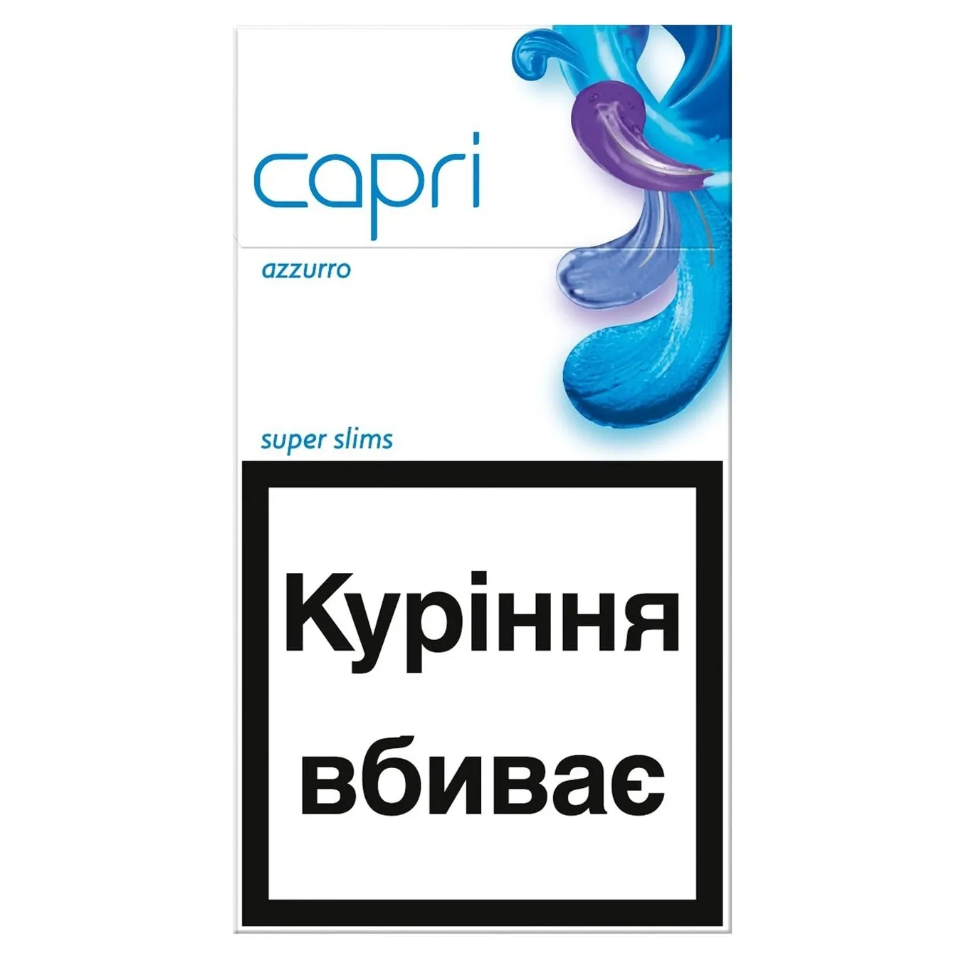 Capri Azzurro cigarettes 20 pcs (the price is indicated without excise tax)