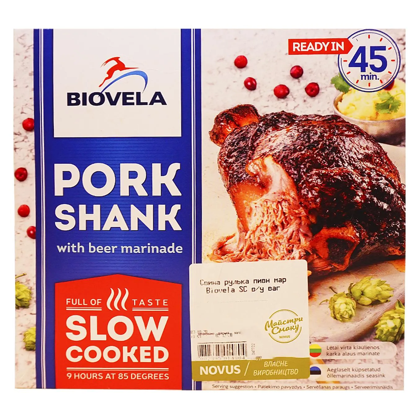 Pork knuckle Biovela Slow cook in beer marinade