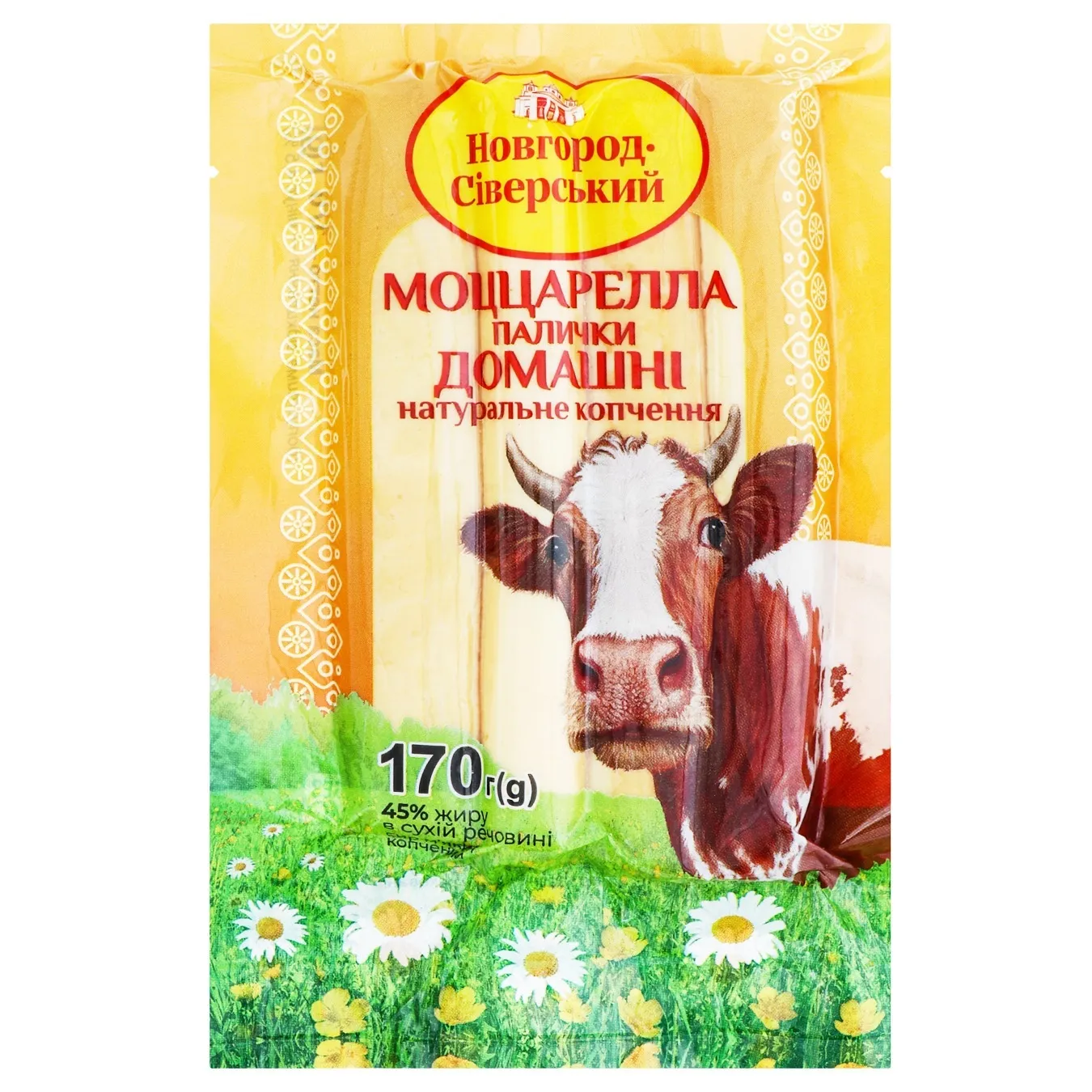 Novgorod-Siversky Cheese Mozzarella stick smoked 45% 170g