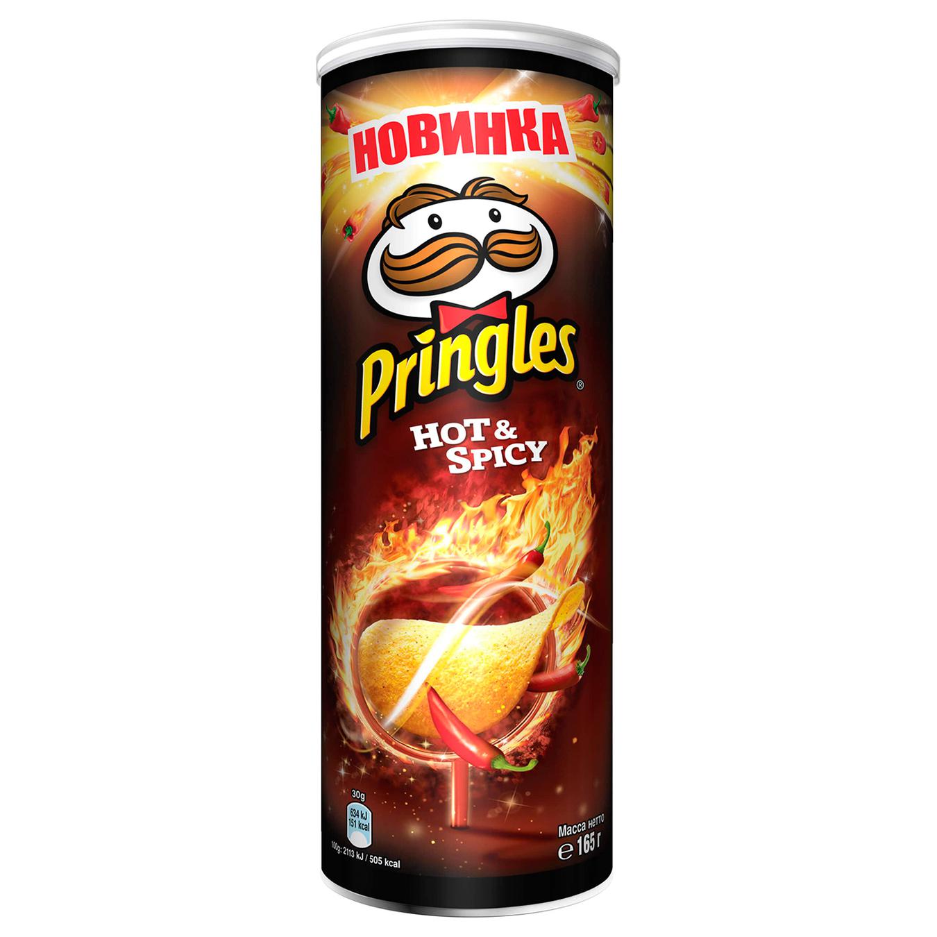 Pringles hot spicy potato chips 165g