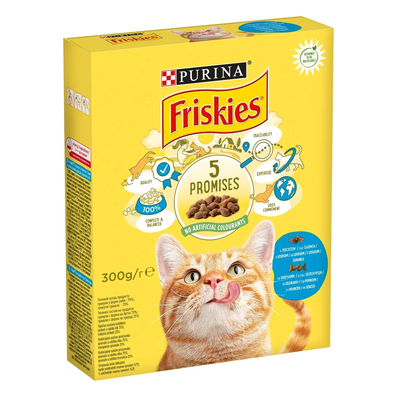 Корм для кошек Friskies сухой с лососем и овощами 300г 2