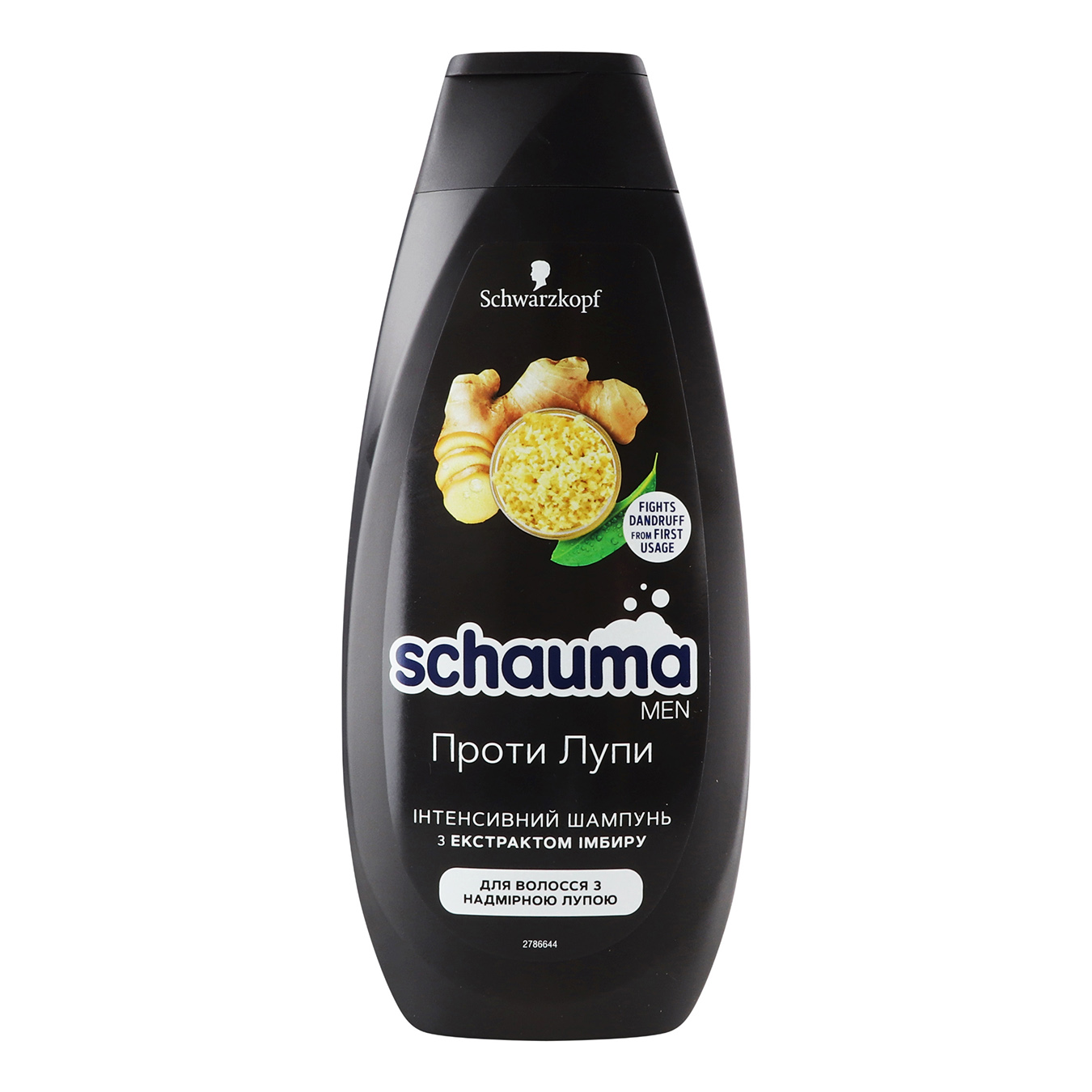 Schauma Shampoo Anti-dandruff Intensive 400ml