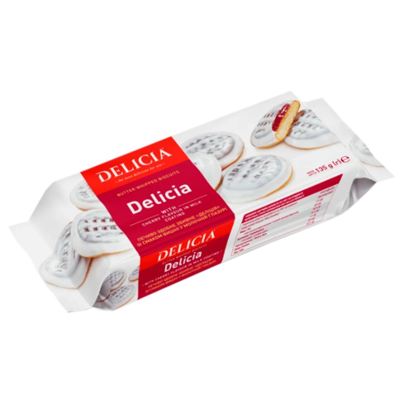 Delicia Positive In Milk Glaze With Cherry Taste Butter Cookies 135g