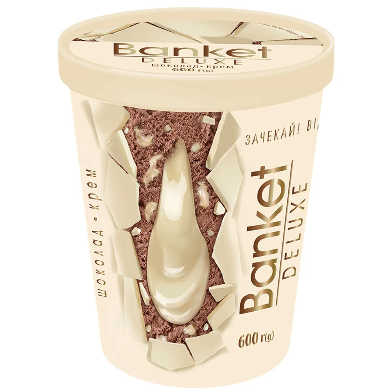 Lasunka Banket Ice cream chocolate and cream 600g