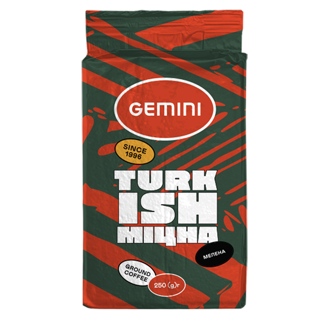 Gemini Turkish Natural Roasted Ground Coffee 250g