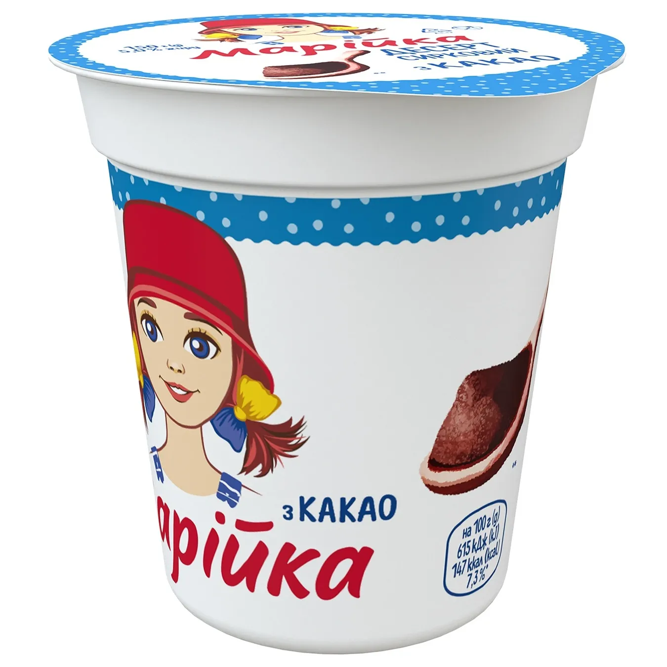 Dessert Mariyka cottage cheese with cocoa 5% 150g glass 3