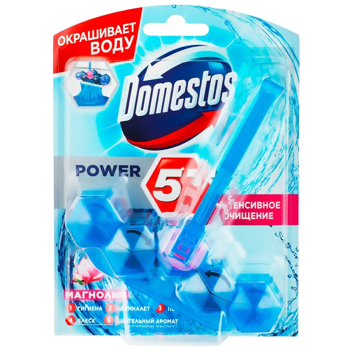 Блок для очистки унитаза Domestos Пауэр 5 Видимая Защита Цветочный букет 53г