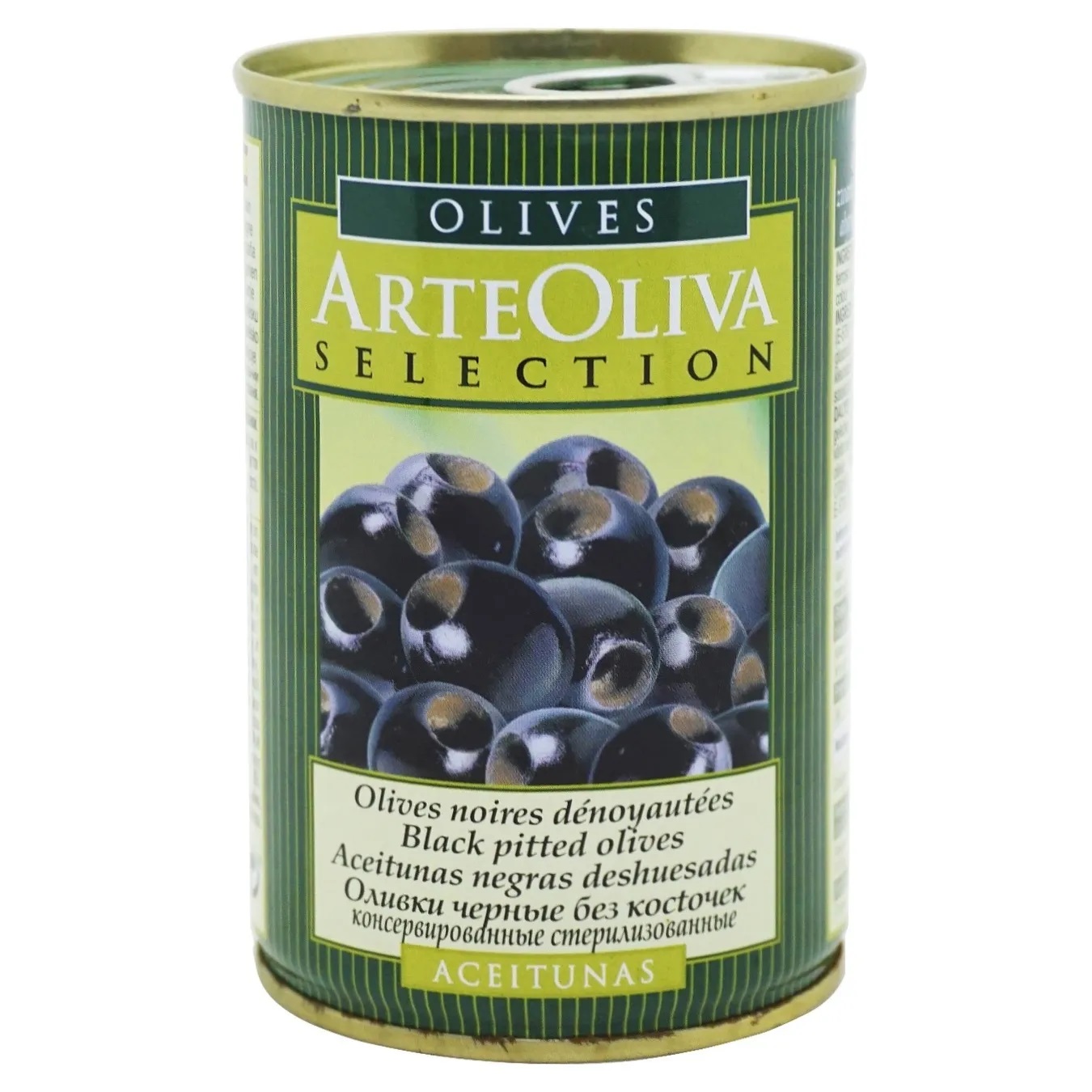 Arte Oliva Pitted Black Olives 300g