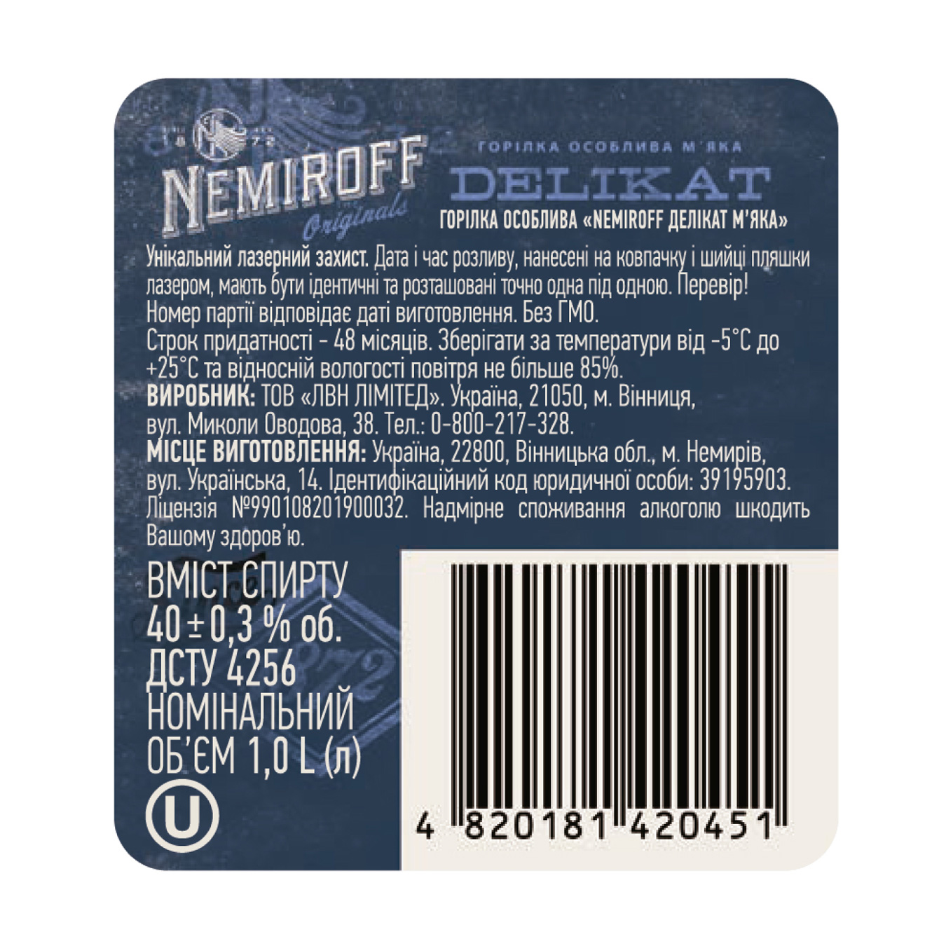 Vodka Nemiroff Stof Delicate Soft 40% 1l 4