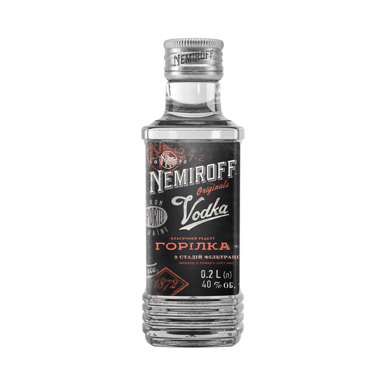 Nemiroff Special Vodka 40% 0,2l