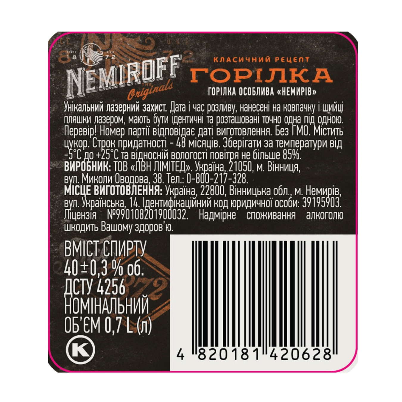 Vodka Nemiroff Original 40% 0,7l 4