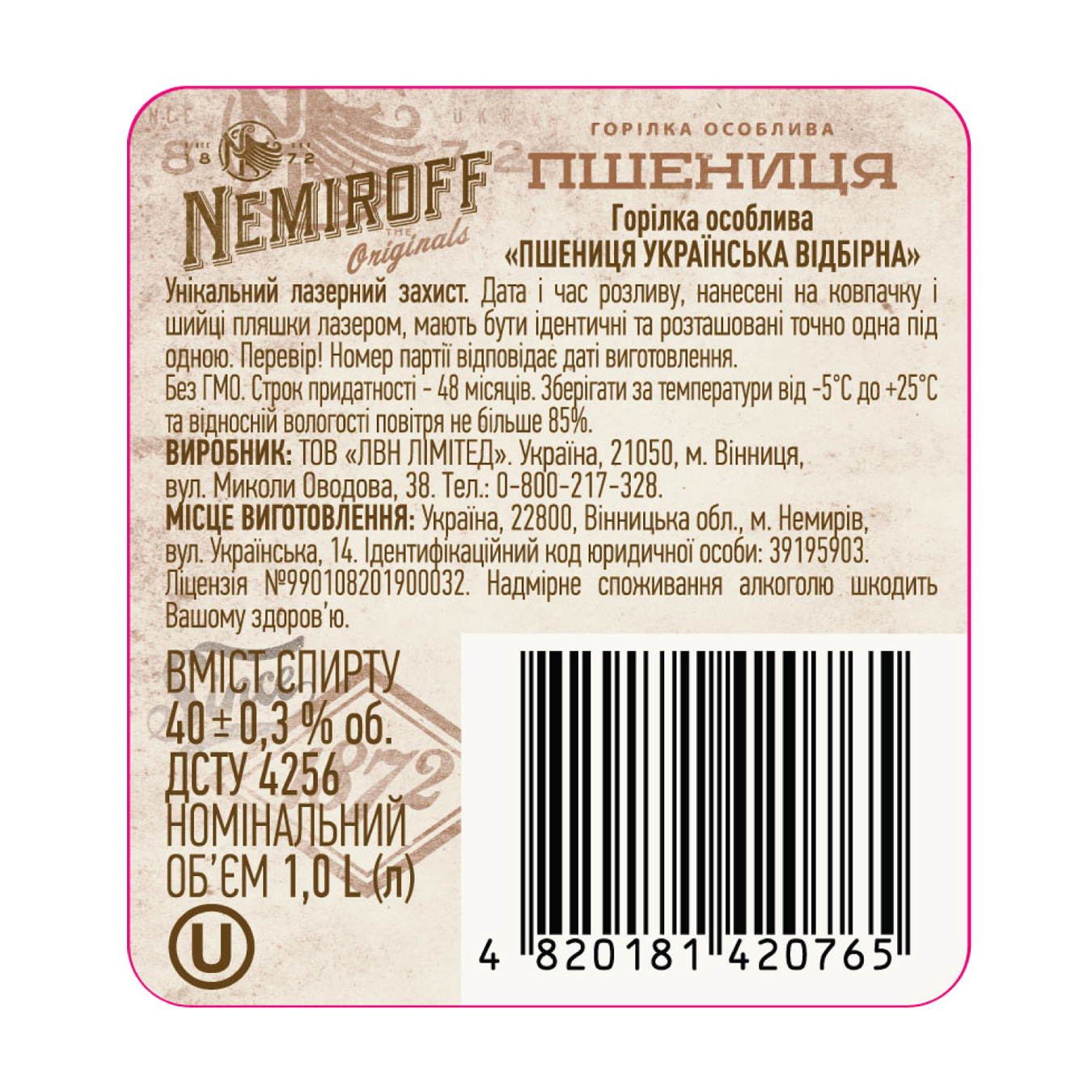Vodka Nemiroff Wheat 40% 1l 3