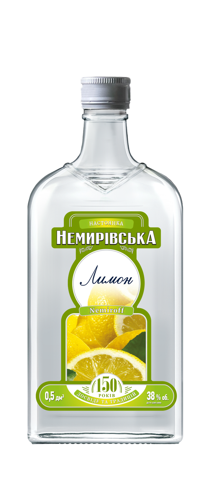 Настоянка Nemiroff Немирівська Лимон 38% 0,5л