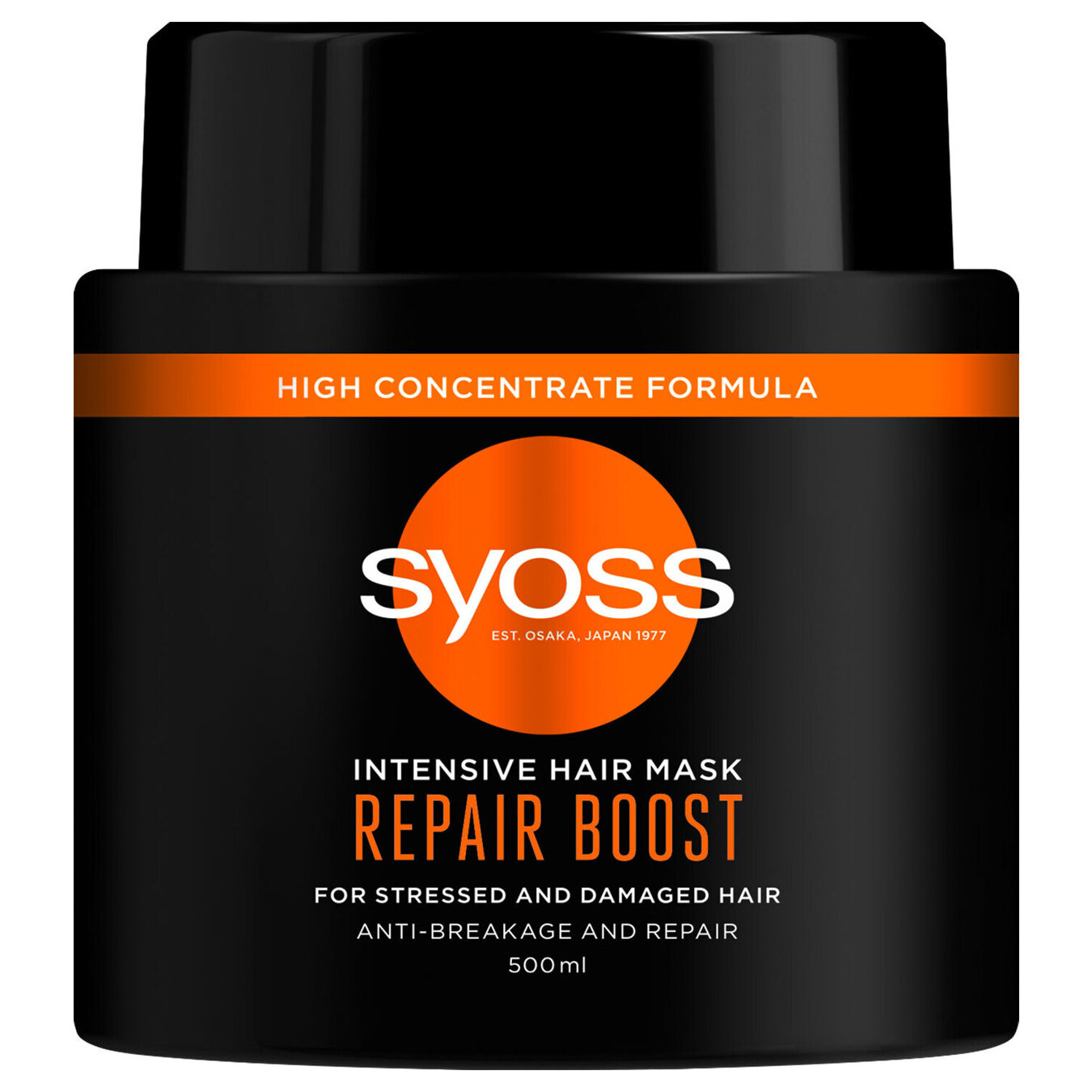 Интенсивная маска для поврежденных волос SYOSS Repair Boost 500 мл